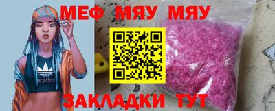дмт Лесосибирск