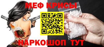 кокаин премиум Ликино-Дулёво