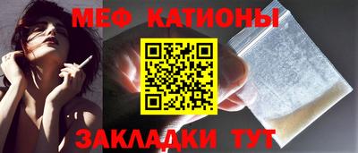 кокаин премиум Ликино-Дулёво