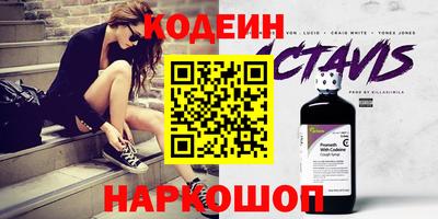 прущий лед Кумертау