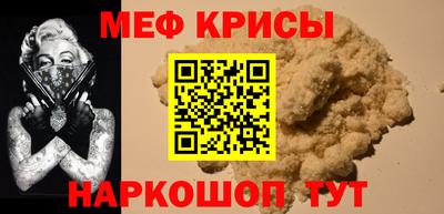 кокаин премиум Ликино-Дулёво