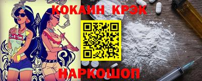 дмт Лесосибирск