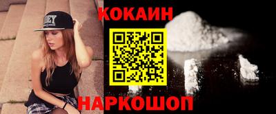 MDMA Premium VHQ Ливны
