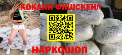 прущий лед Кумертау