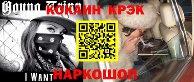 MDMA Premium VHQ Ливны