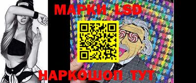 дмт Лесосибирск