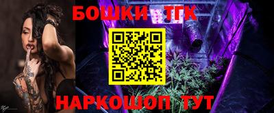 дмт Лесосибирск