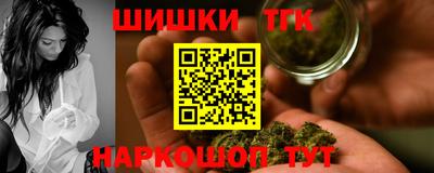 кокаин премиум Ликино-Дулёво