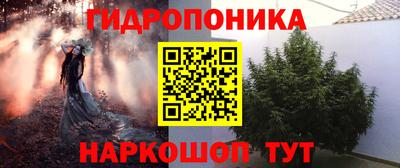 кокаин премиум Ликино-Дулёво