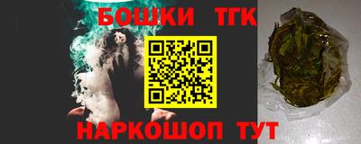 прущий лед Кумертау