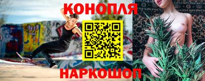МДМА Кулебаки