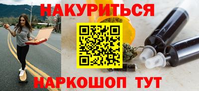 прущий лед Кумертау