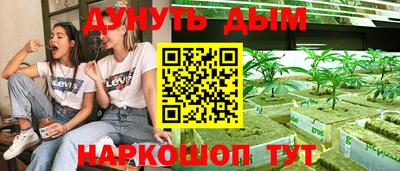 MDMA Premium VHQ Ливны