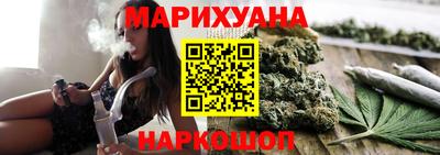 прущий лед Кумертау