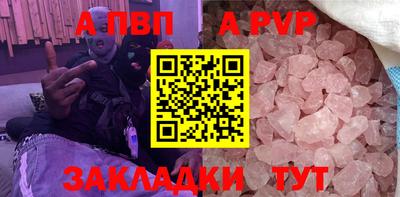 MDMA Premium VHQ Ливны