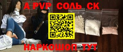 MDMA Premium VHQ Ливны