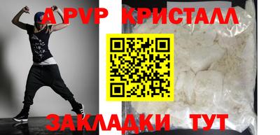 МДМА Кулебаки