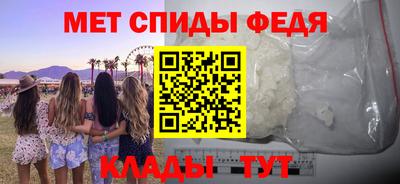 дмт Лесосибирск
