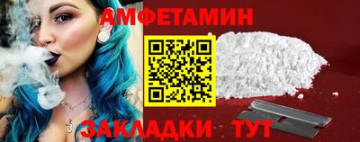 дмт Лесосибирск