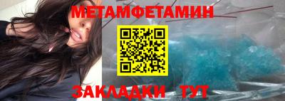 MDMA Premium VHQ Ливны