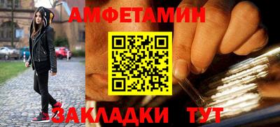 дмт Лесосибирск