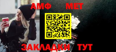 кокаин премиум Ликино-Дулёво