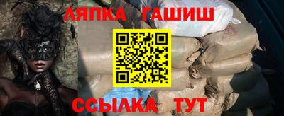 дмт Лесосибирск