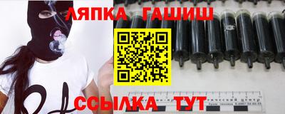 МДМА Кулебаки