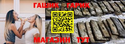 МДМА Кулебаки