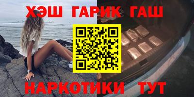 spice Кунгур
