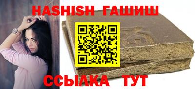 spice Кунгур