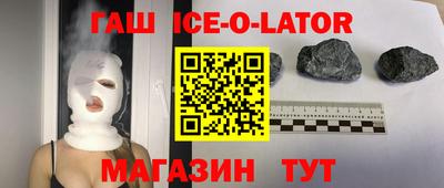 MDMA Premium VHQ Ливны