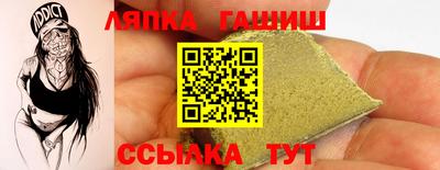 MDMA Premium VHQ Ливны