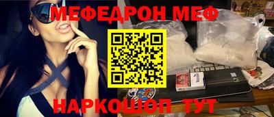 MDMA Premium VHQ Ливны