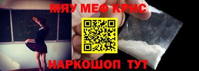 кокаин премиум Ликино-Дулёво